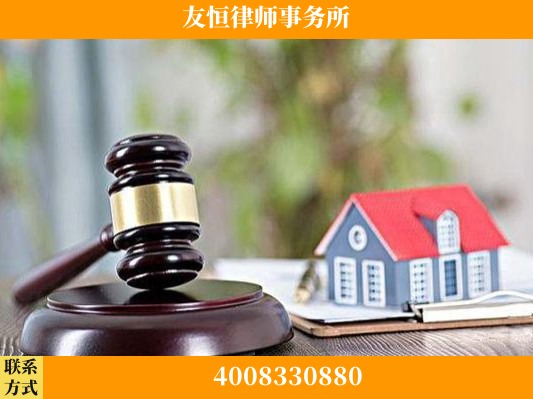 福泉-刑事辩护律师